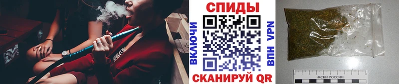 Бутират вода  Бахчисарай 