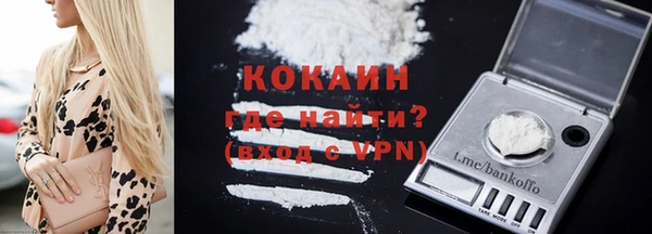 хмурый Ростов