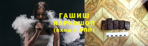 хмурый Ростов