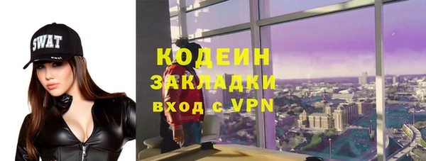 хмурый Ростов