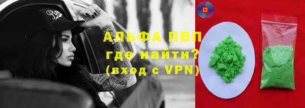 хмурый Ростов