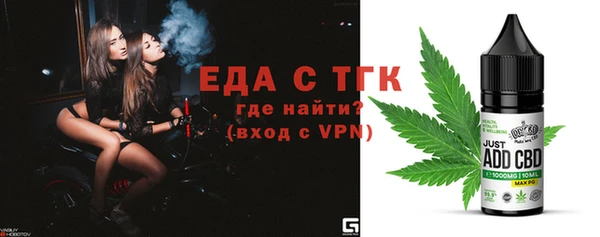 хмурый Ростов