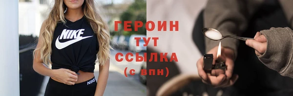 каннабис Сатка