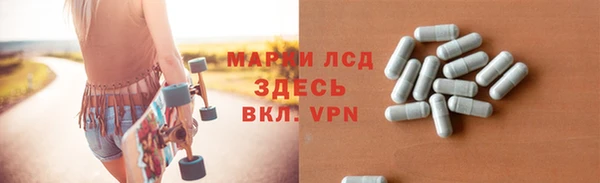 каннабис Сатка
