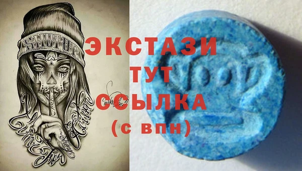 хмурый Ростов