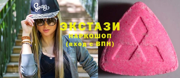 хмурый Ростов