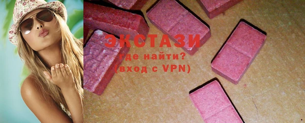 таблы Кукмор