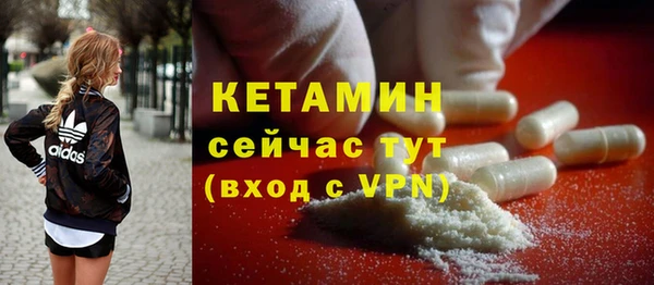 эйфоретик Россошь