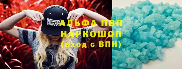 хмурый Ростов