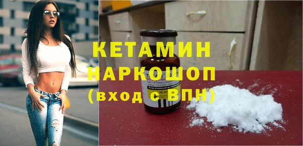 каннабис Сатка