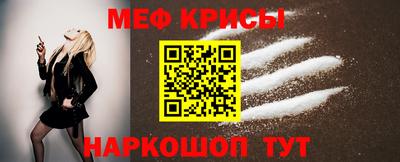 каннабис Аргун