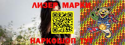 прущая мука Апшеронск