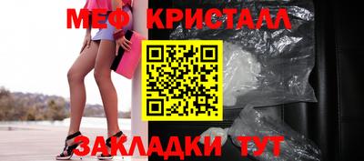 каннабис Аргун
