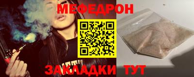 каннабис Аргун