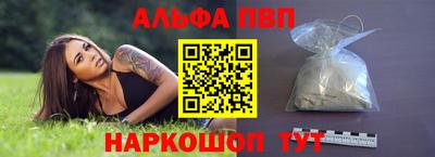 мяу мяу мука Азнакаево