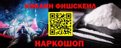 прущая мука Апшеронск
