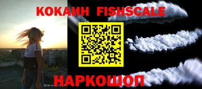 прущая мука Апшеронск