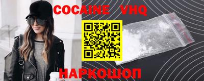 прущая мука Апшеронск