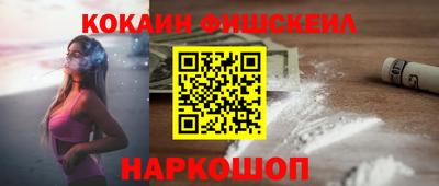 каннабис Аргун