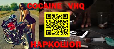 каннабис Аргун