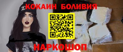каннабис Аргун