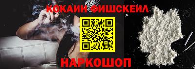 каннабис Аргун