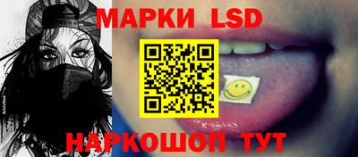 эйфоретик Абинск
