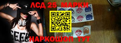 прущие крисы Абинск