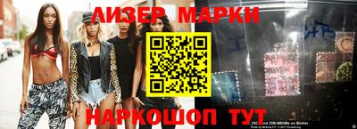 прущая мука Апшеронск