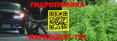 наркотики Апрелевка