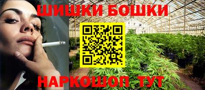 соль курить ск Абакан