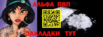 мяу мяу мука Азнакаево