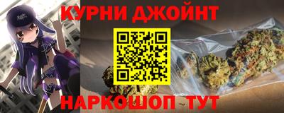 наркотики Апрелевка