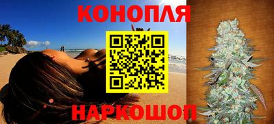 соль курить ск Абакан