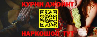 наркотики Апрелевка