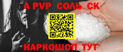 наркотики Апрелевка