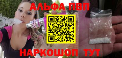 каннабис Аргун