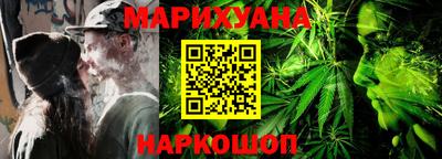 наркотики Апрелевка