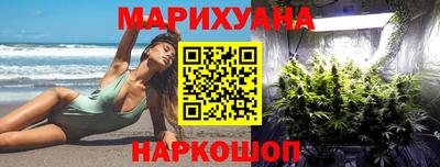 наркотики Апрелевка