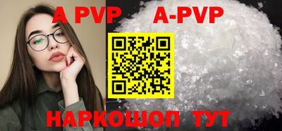 каннабис Аргун