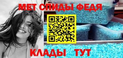прущая мука Апшеронск