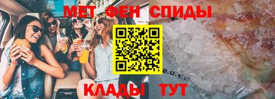 каннабис Аргун