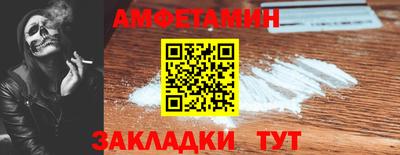 каннабис Аргун