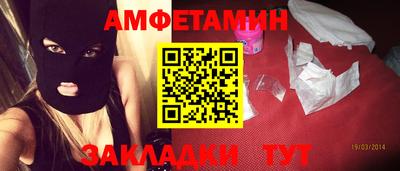 каннабис Аргун