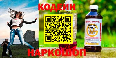 прущая мука Апшеронск