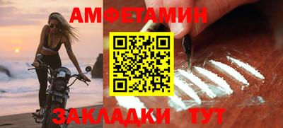 каннабис Аргун