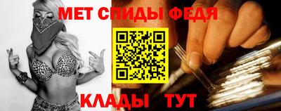 каннабис Аргун