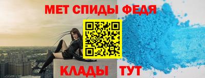 прущая мука Апшеронск