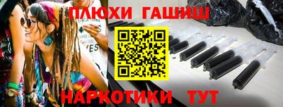 мяу мяу мука Азнакаево