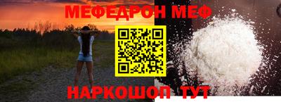 наркотики Апрелевка